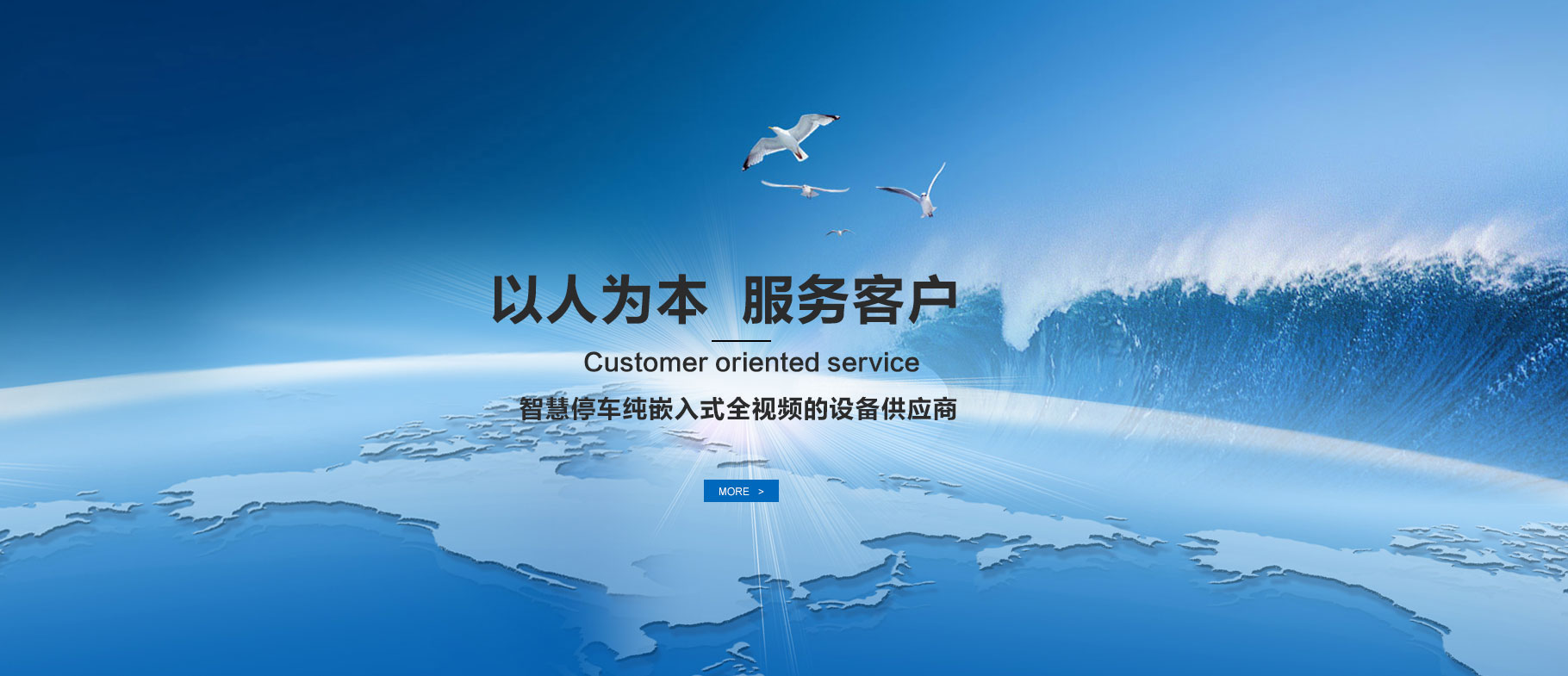 ⭐哪里买吉布提JD防封号去哪买更稳定耐用