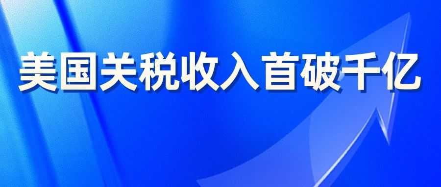【一键开通】Rubii ai会员免费领取怎样买最省钱